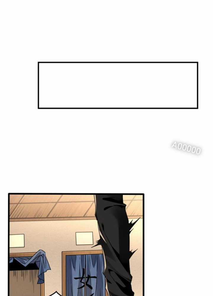 Ta, Thiên Sát Cô Tinh Chapter 32 trang 29