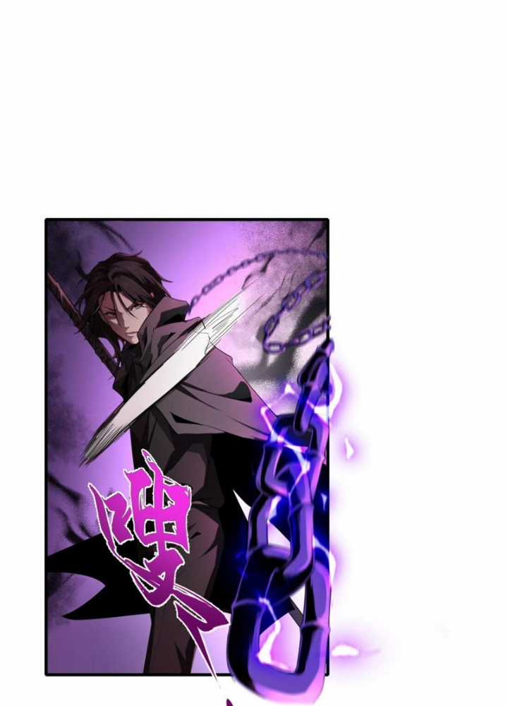 Ta, Thiên Sát Cô Tinh Chapter 33 trang 5