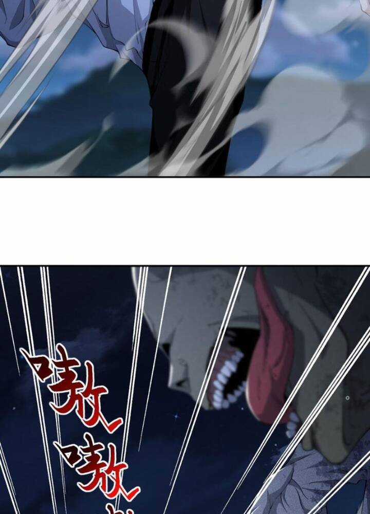 Ta, Thiên Sát Cô Tinh Chapter 57 trang 47