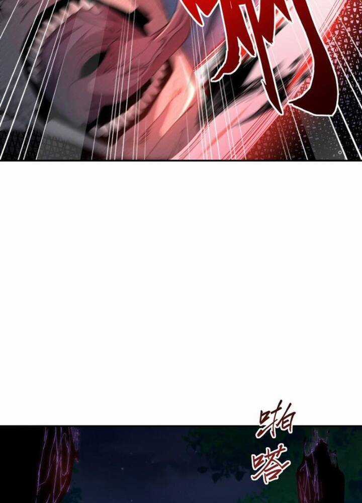 Ta, Thiên Sát Cô Tinh Chapter 57 trang 57