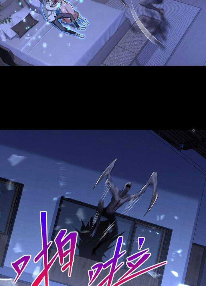 Ta, Thiên Sát Cô Tinh Chapter 57 trang 9