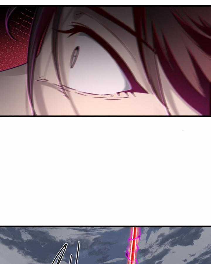 Ta, Thiên Sát Cô Tinh Chapter 6 trang 47