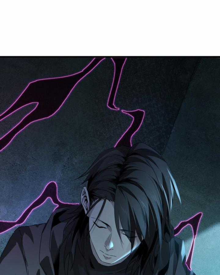 Ta, Thiên Sát Cô Tinh Chapter 6 trang 79