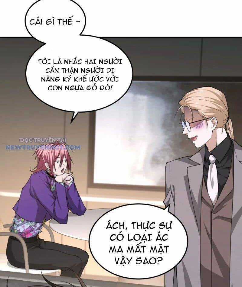 Ta, Thiên Sát Cô Tinh Chapter 66 trang 20