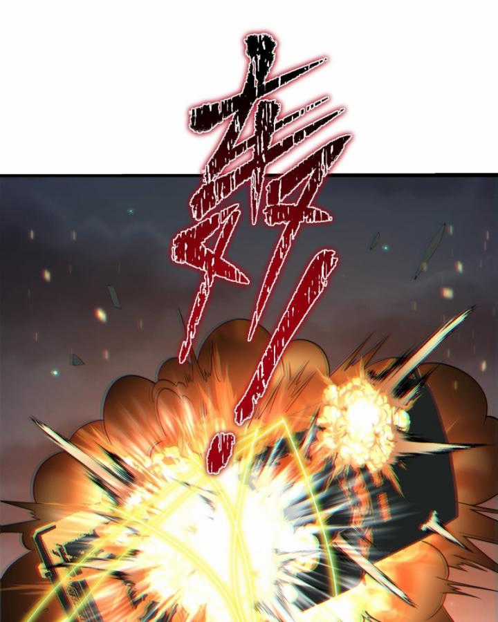 Ta, Thiên Sát Cô Tinh Chapter 7 trang 74