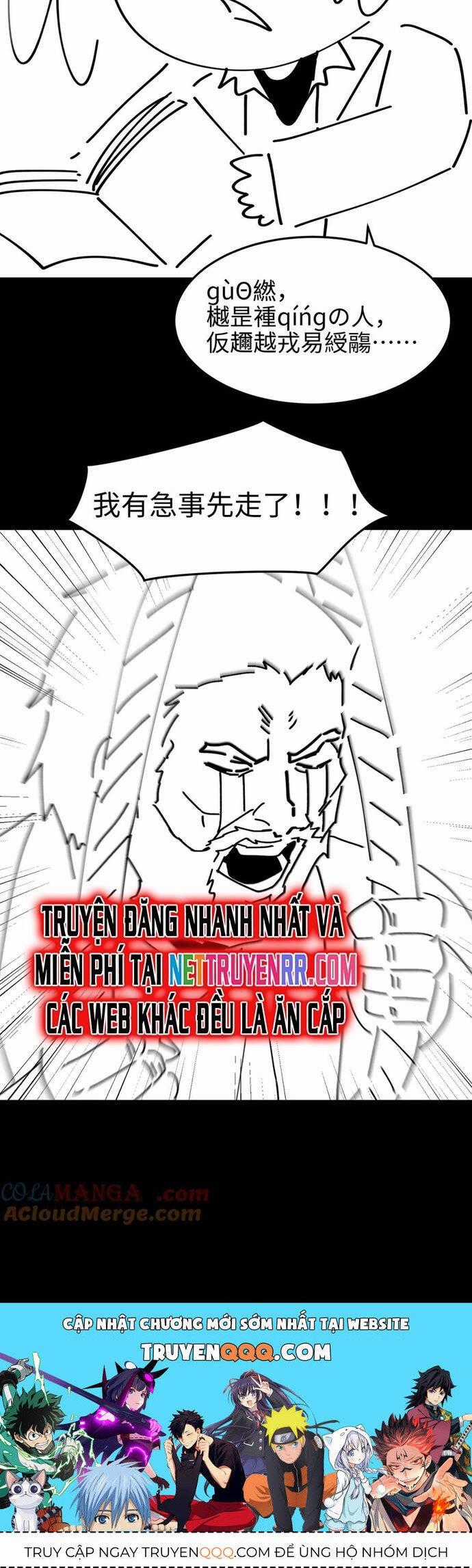 Ta, Thiên Sát Cô Tinh Chapter 73 trang 10