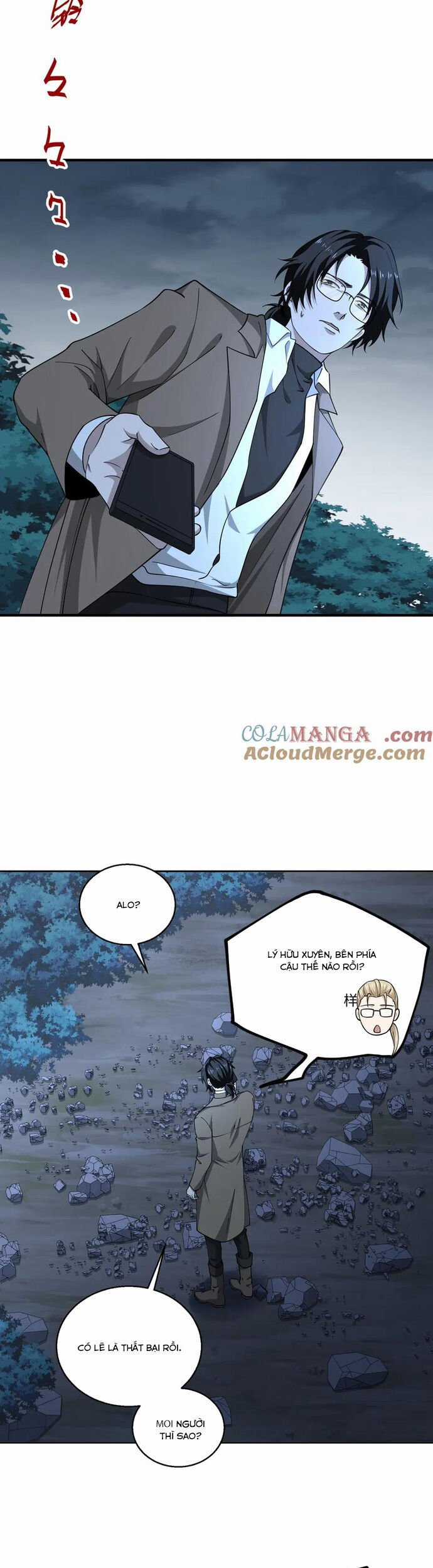 Ta, Thiên Sát Cô Tinh Chapter 79 trang 17