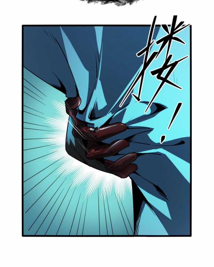 Ta, Thiên Sát Cô Tinh Chapter 8 trang 39