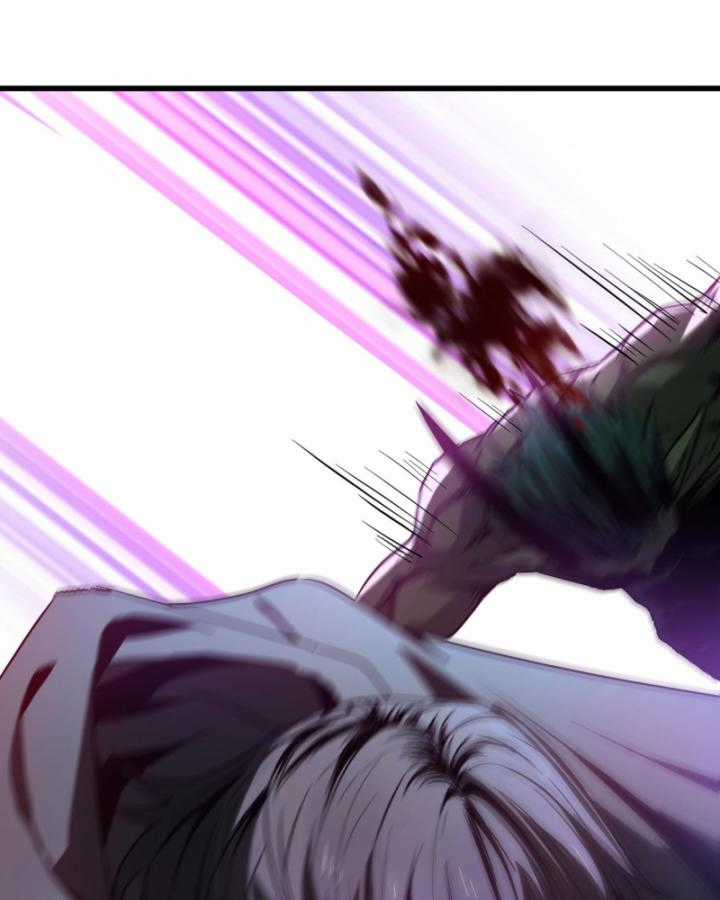 Ta, Thiên Sát Cô Tinh Chapter 8 trang 82