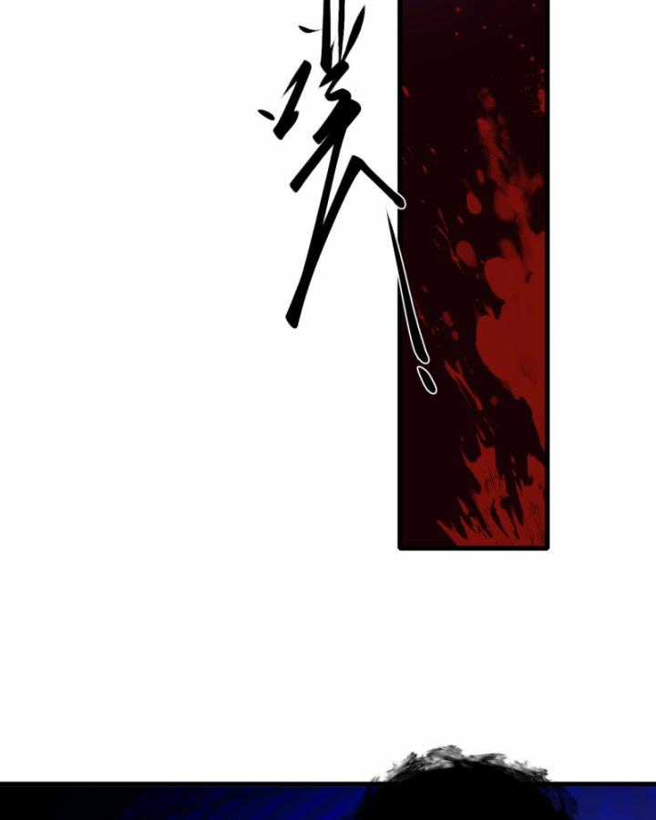 Ta, Thiên Sát Cô Tinh Chapter 8 trang 91