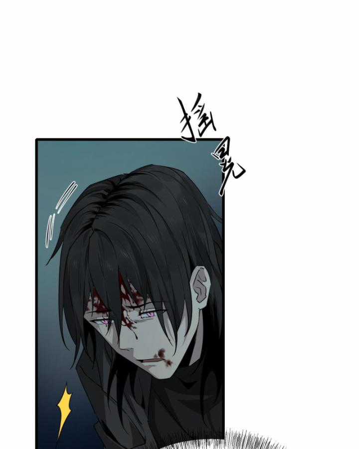 Ta, Thiên Sát Cô Tinh Chapter 8 trang 94