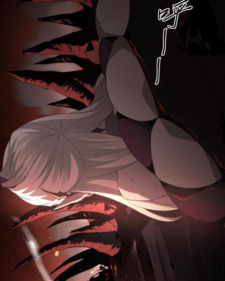 Ta, Thiên Sát Cô Tinh Chapter 9 trang 12