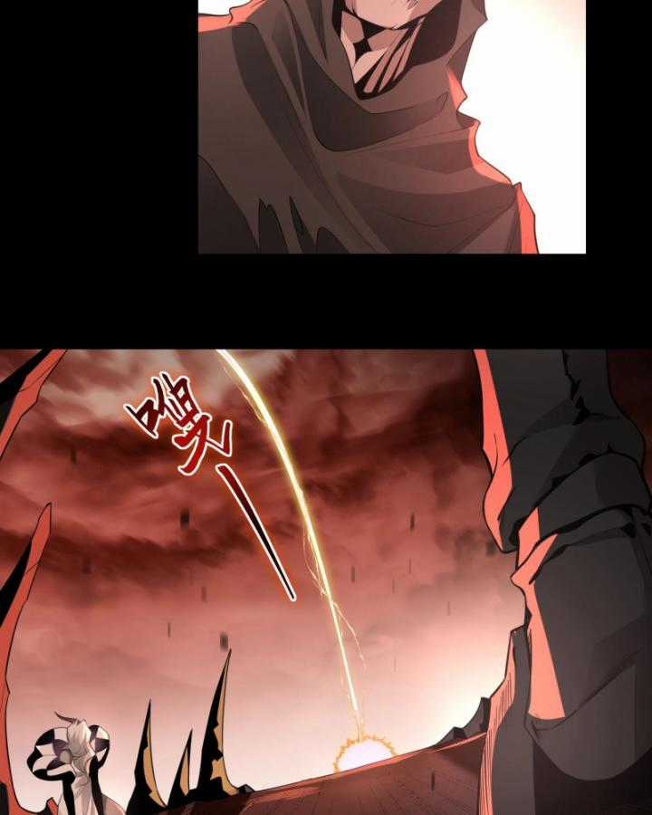 Ta, Thiên Sát Cô Tinh Chapter 9 trang 16