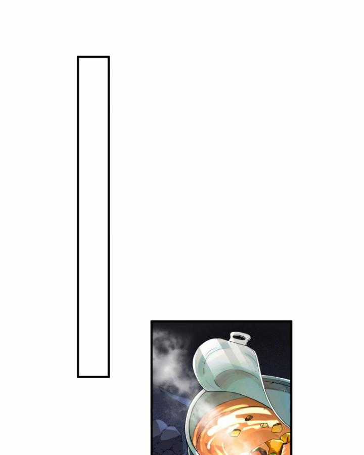 Ta, Thiên Sát Cô Tinh Chapter 9 trang 44