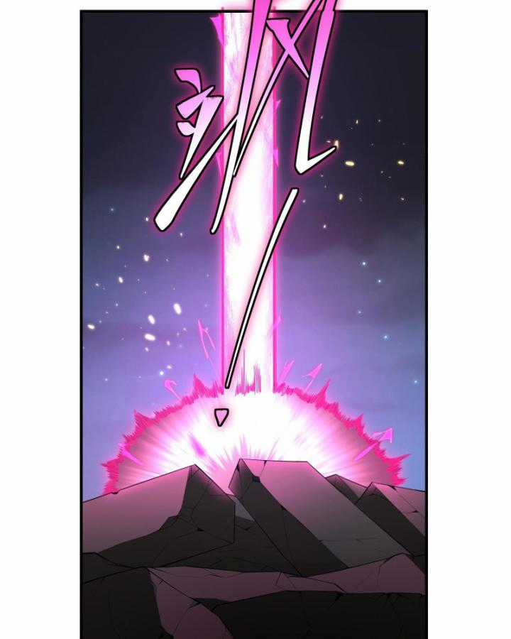 Ta, Thiên Sát Cô Tinh Chapter 9 trang 75