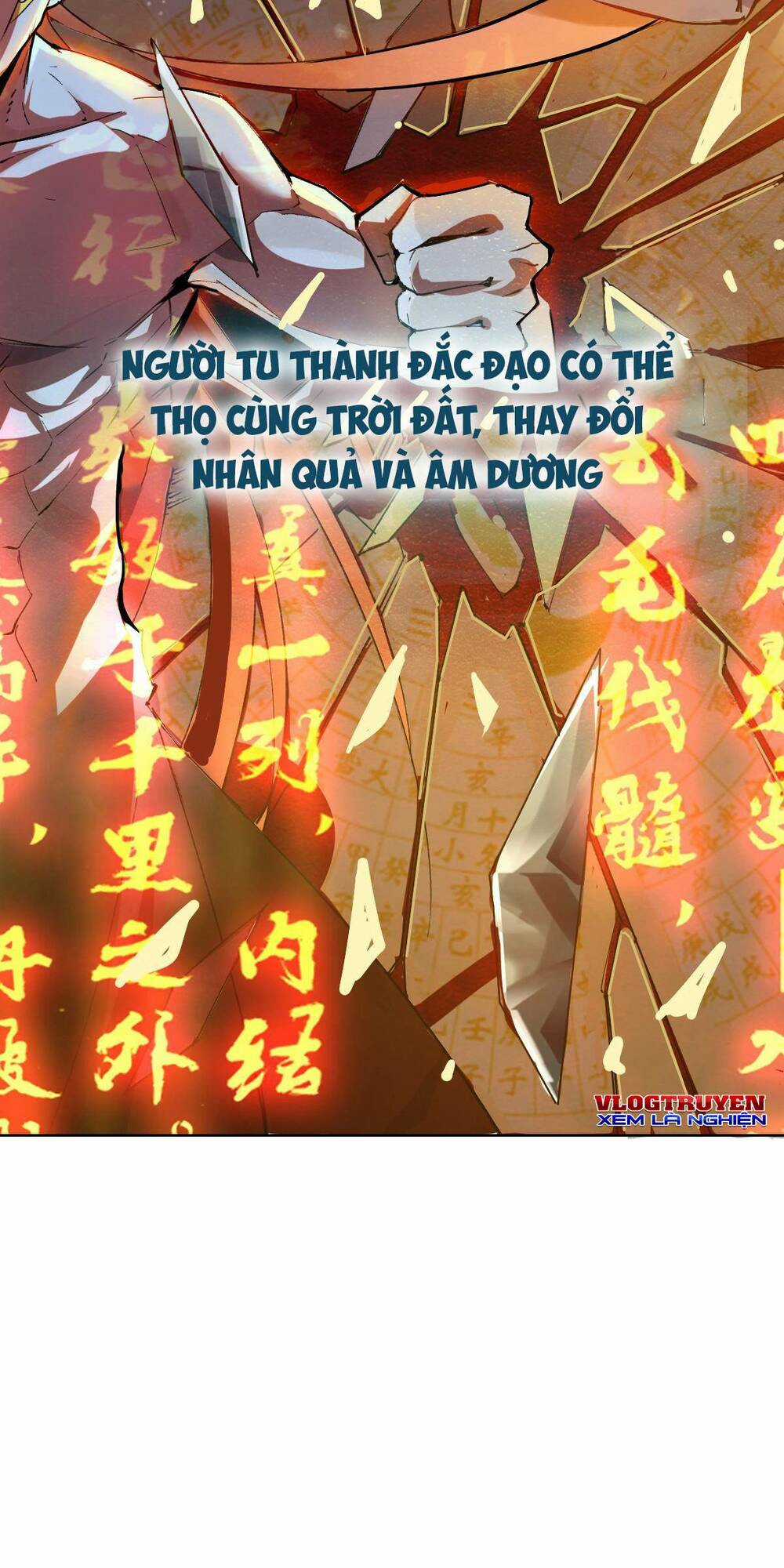 Ta Thực Sự Chỉ Biết Ngự Kiếm Thuật Chapter 1 trang 2