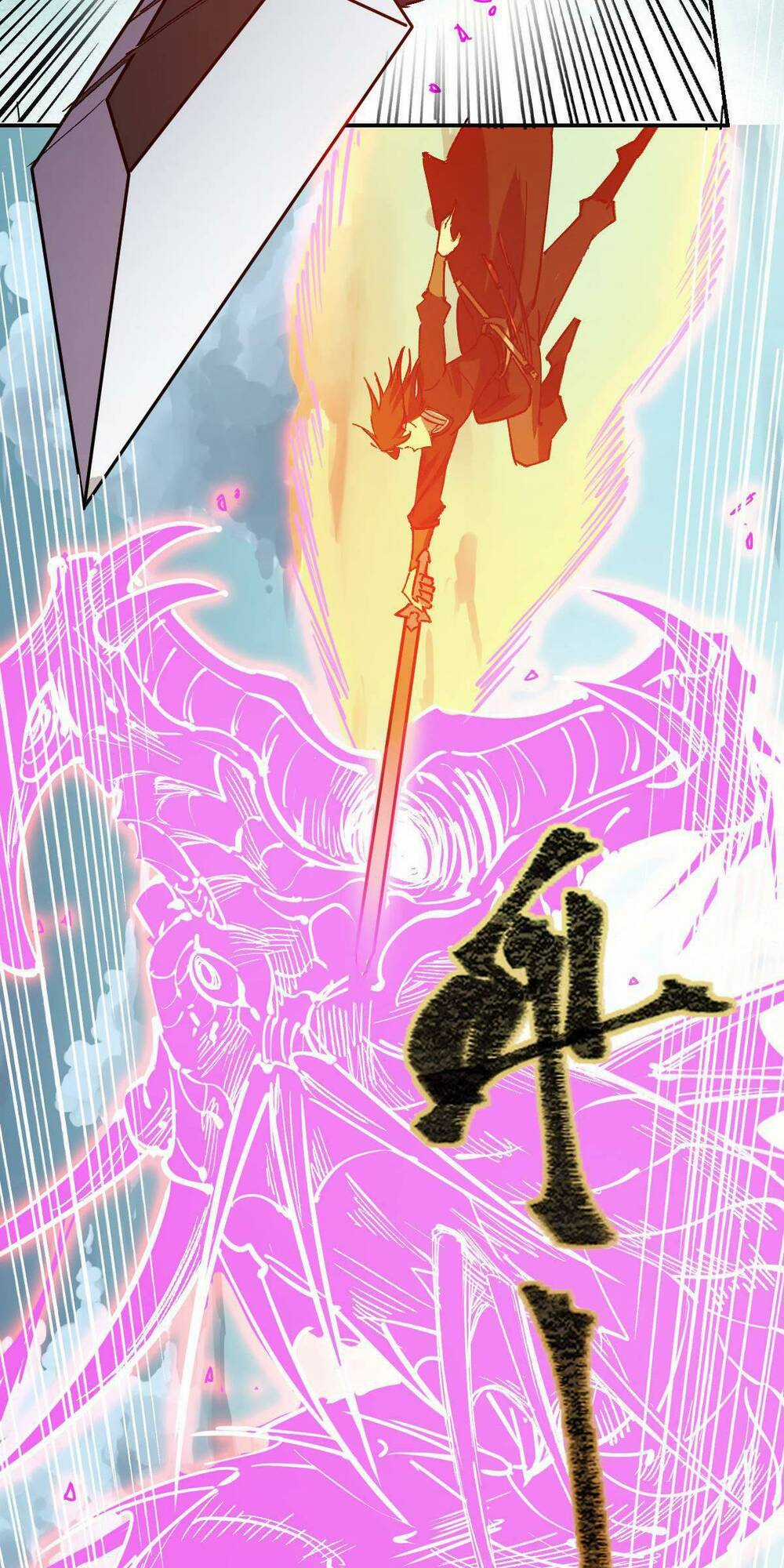 Ta Thực Sự Chỉ Biết Ngự Kiếm Thuật Chapter 16 trang 21