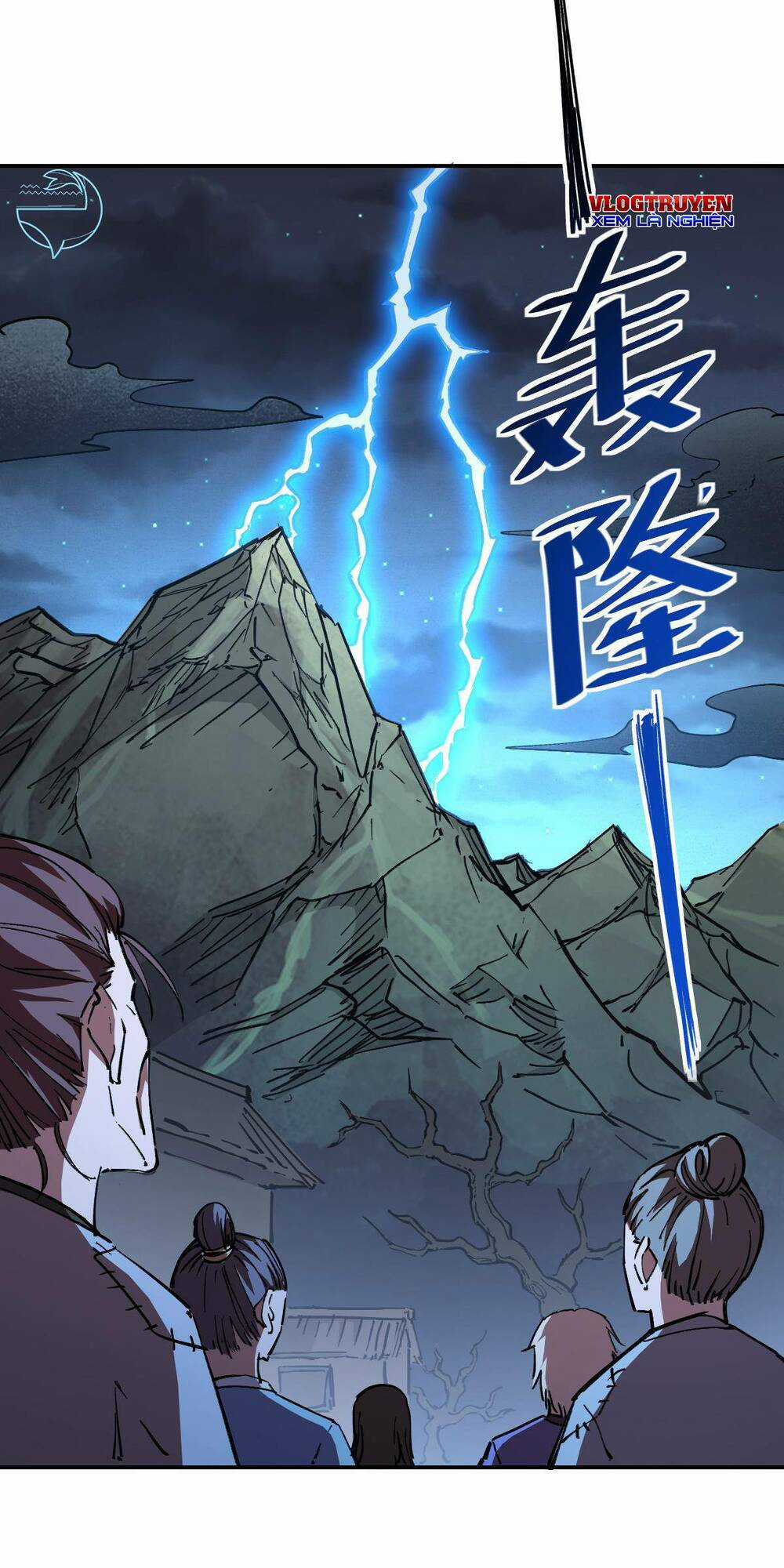 Ta Thực Sự Chỉ Biết Ngự Kiếm Thuật Chapter 5 trang 12