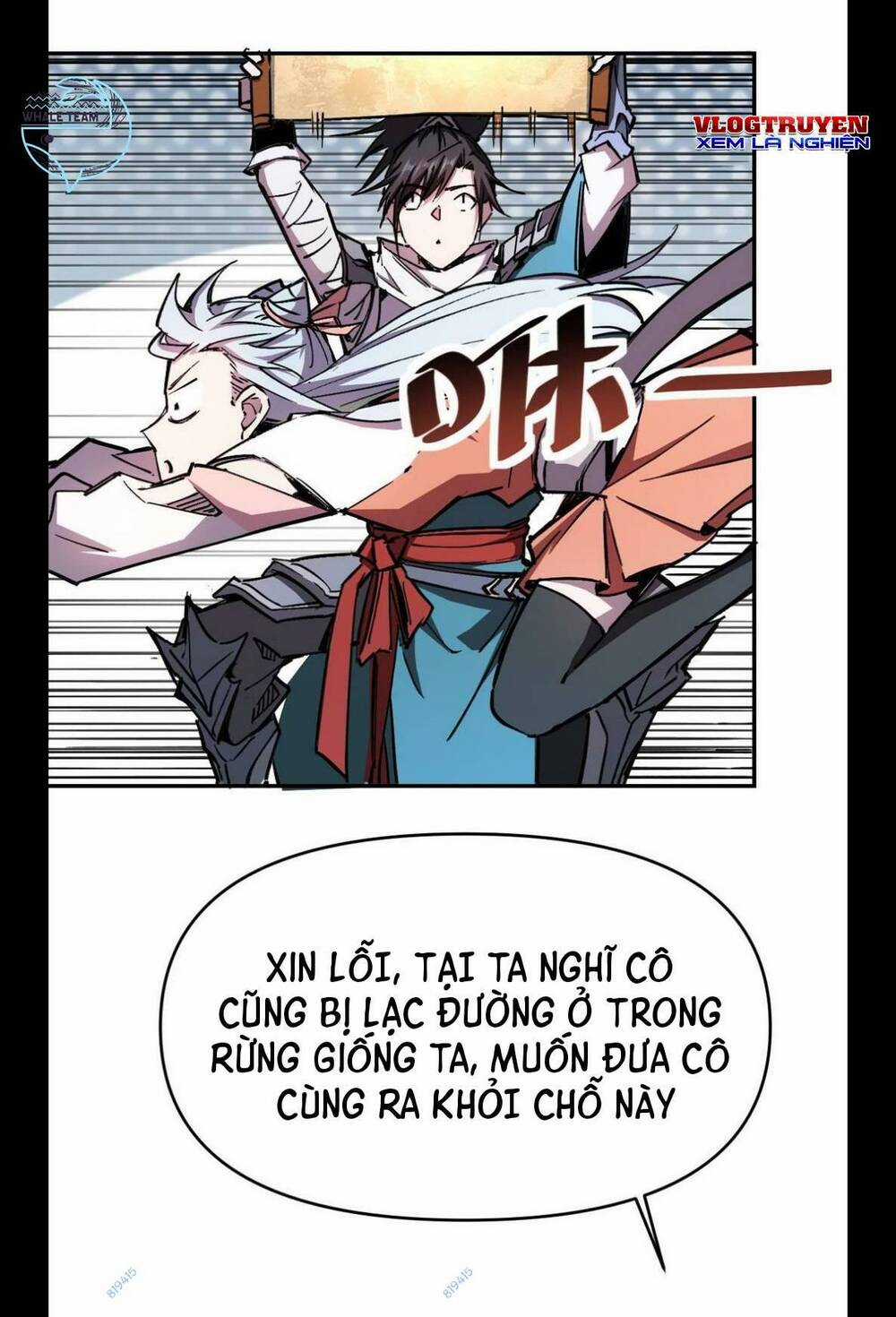 Ta Thực Sự Chỉ Biết Ngự Kiếm Thuật Chapter 6 trang 3