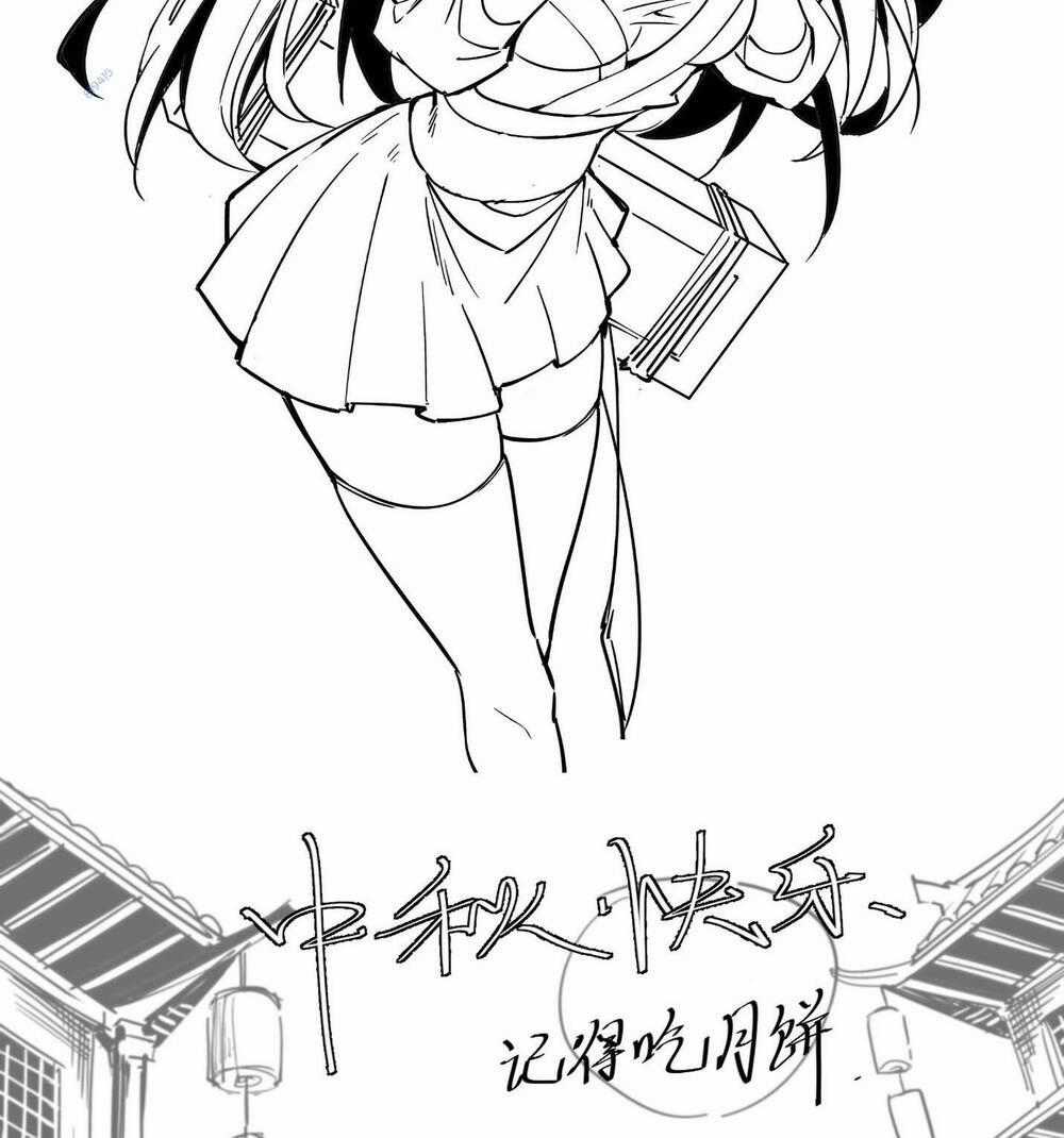 Ta Thực Sự Chỉ Biết Ngự Kiếm Thuật Chapter 6 trang 52