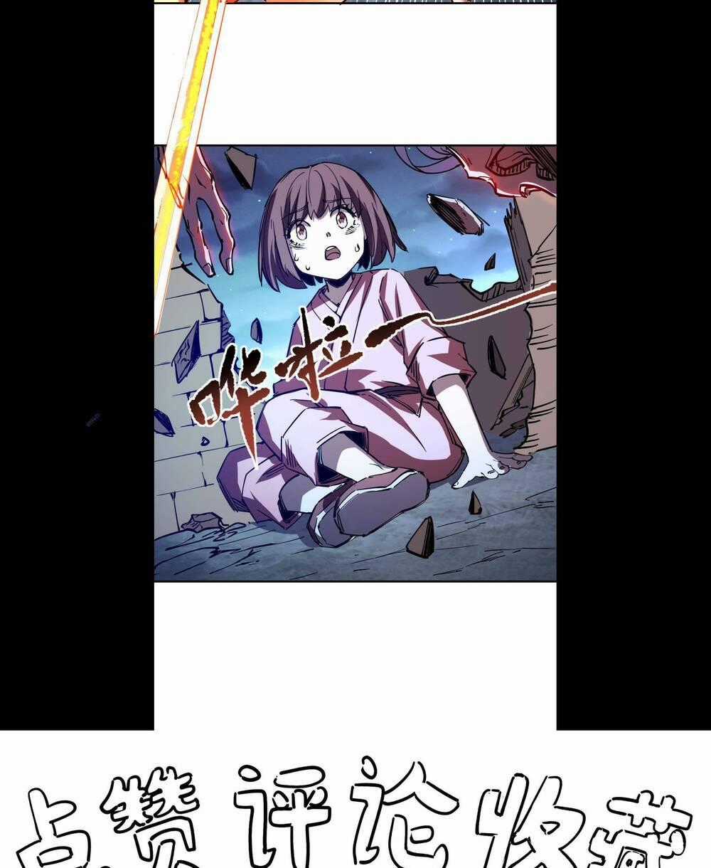 Ta Thực Sự Chỉ Biết Ngự Kiếm Thuật Chapter 8 trang 46