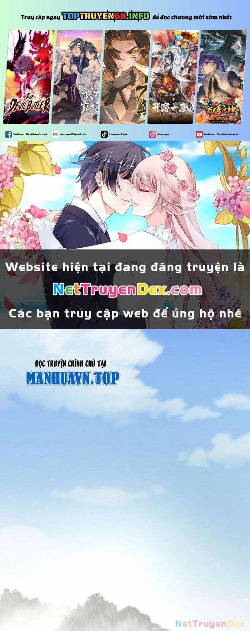 Ta Thực Sự Không Có Hứng Tu Tiên Chapter 1 trang 0