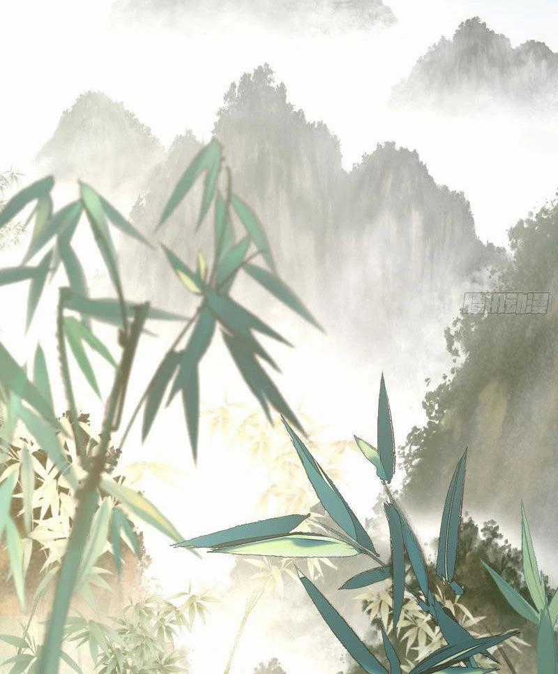 Ta Thực Sự Không Có Hứng Tu Tiên Chapter 1 trang 1
