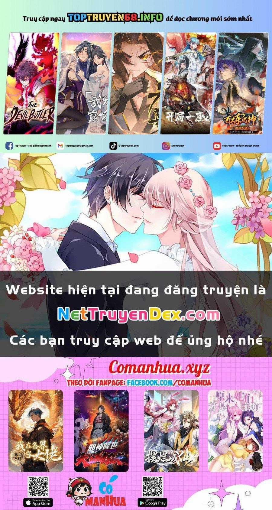 Ta Thực Sự Không Có Hứng Tu Tiên Chapter 17 trang 0
