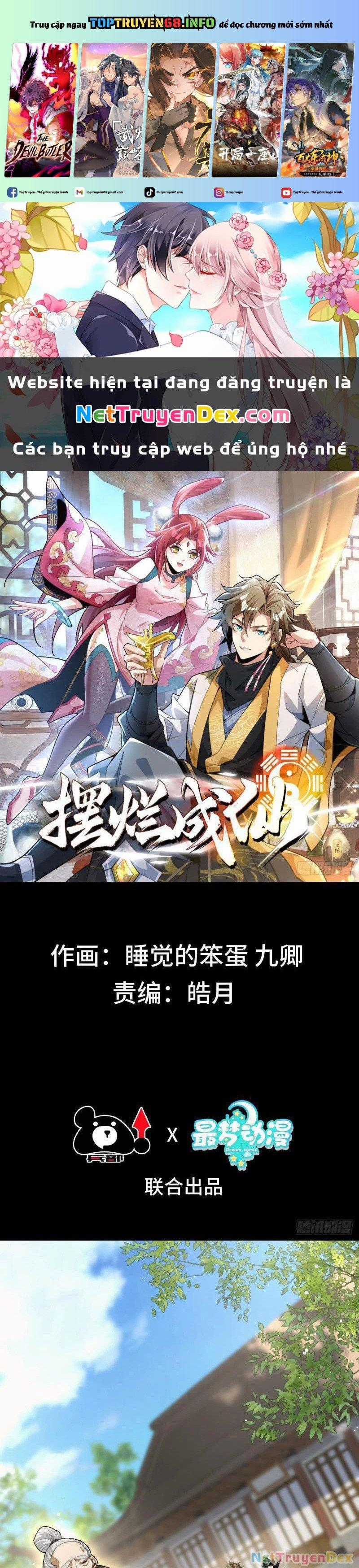 Ta Thực Sự Không Có Hứng Tu Tiên Chapter 19 trang 0