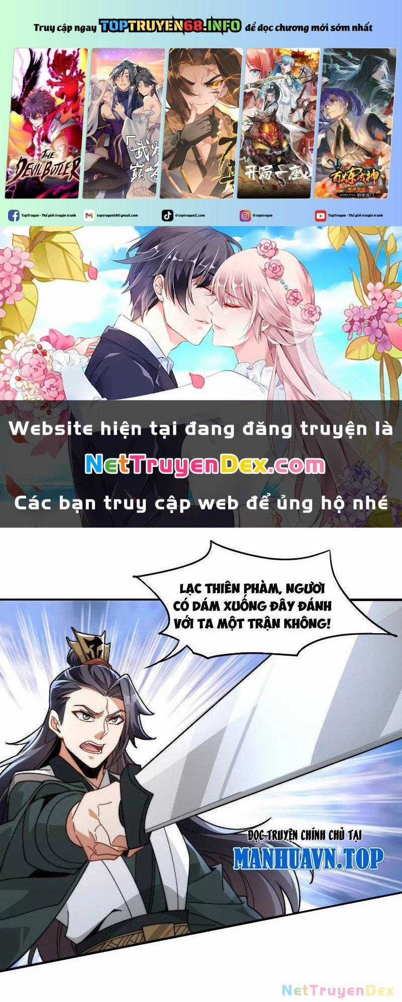 Ta Thực Sự Không Có Hứng Tu Tiên Chapter 2 trang 0