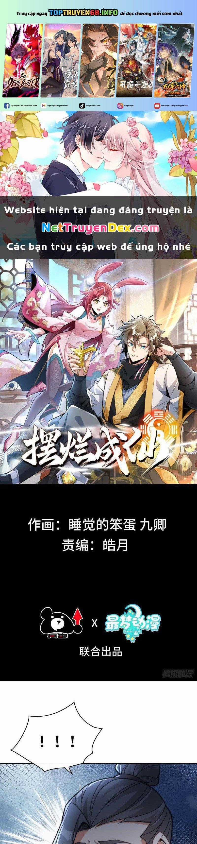 Ta Thực Sự Không Có Hứng Tu Tiên Chapter 22 trang 0