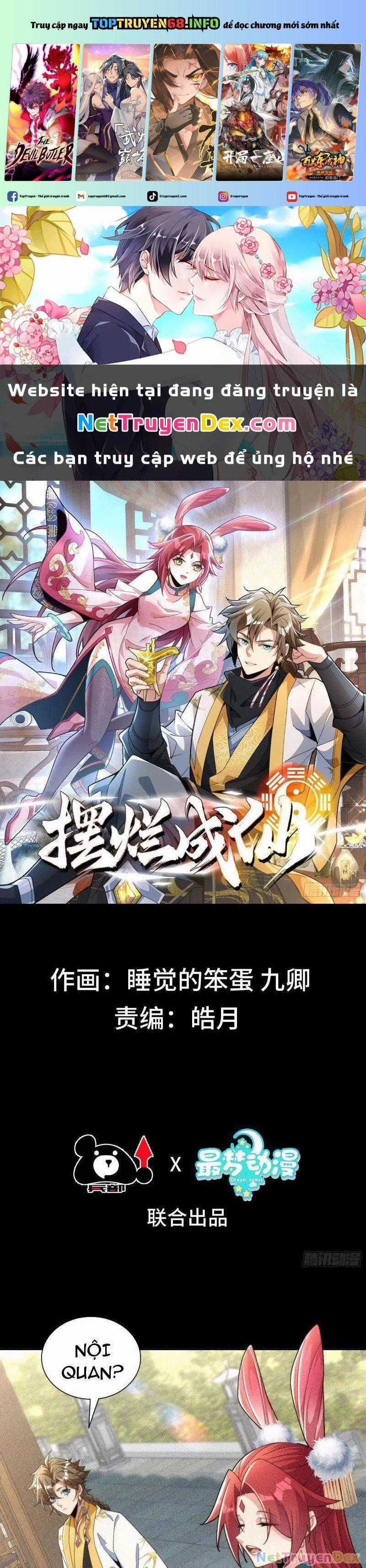 Ta Thực Sự Không Có Hứng Tu Tiên Chapter 24 trang 0