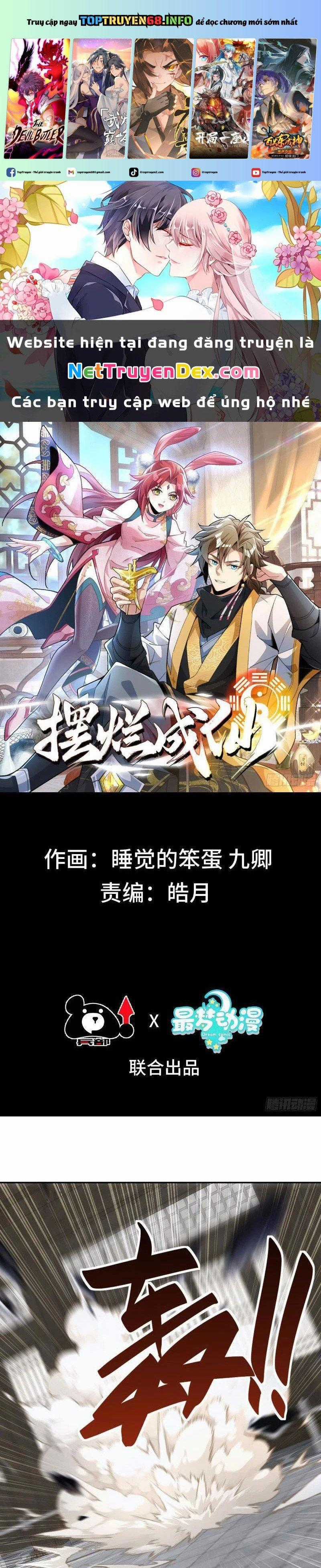 Ta Thực Sự Không Có Hứng Tu Tiên Chapter 25 trang 0