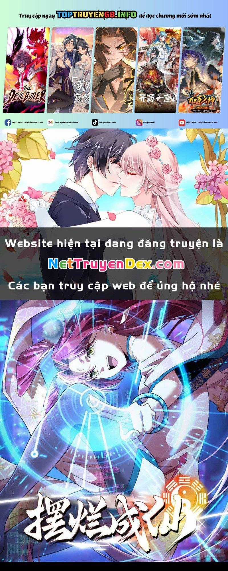 Ta Thực Sự Không Có Hứng Tu Tiên Chapter 27 trang 0