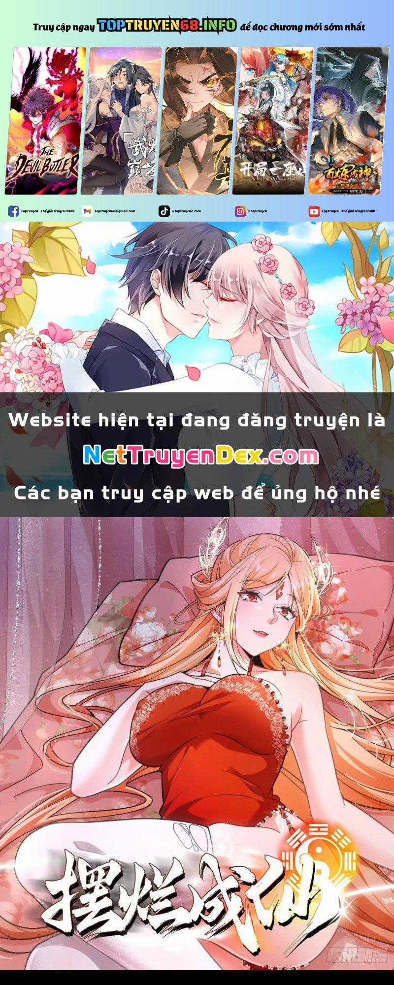 Ta Thực Sự Không Có Hứng Tu Tiên Chapter 31 trang 0