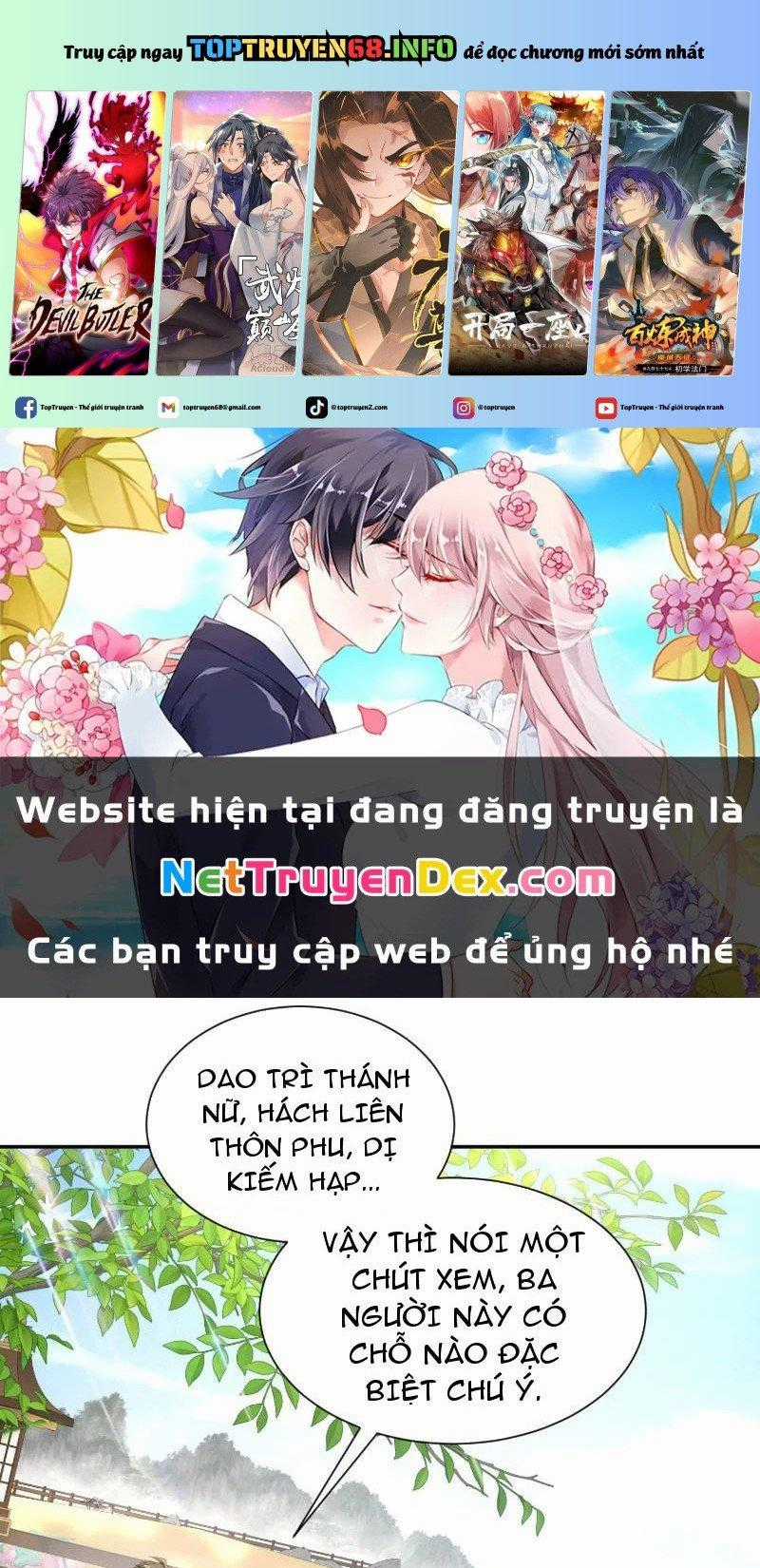 Ta Thực Sự Không Có Hứng Tu Tiên Chapter 32 trang 0