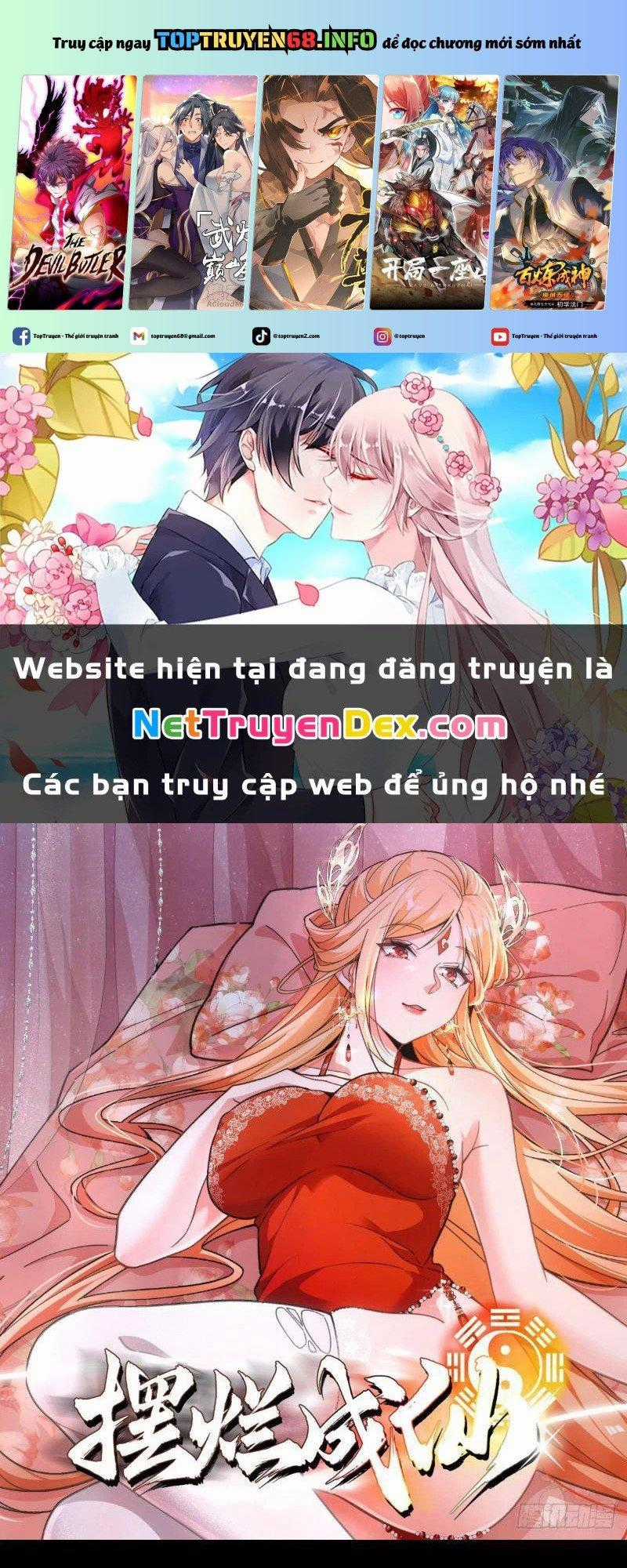 Ta Thực Sự Không Có Hứng Tu Tiên Chapter 33 trang 0