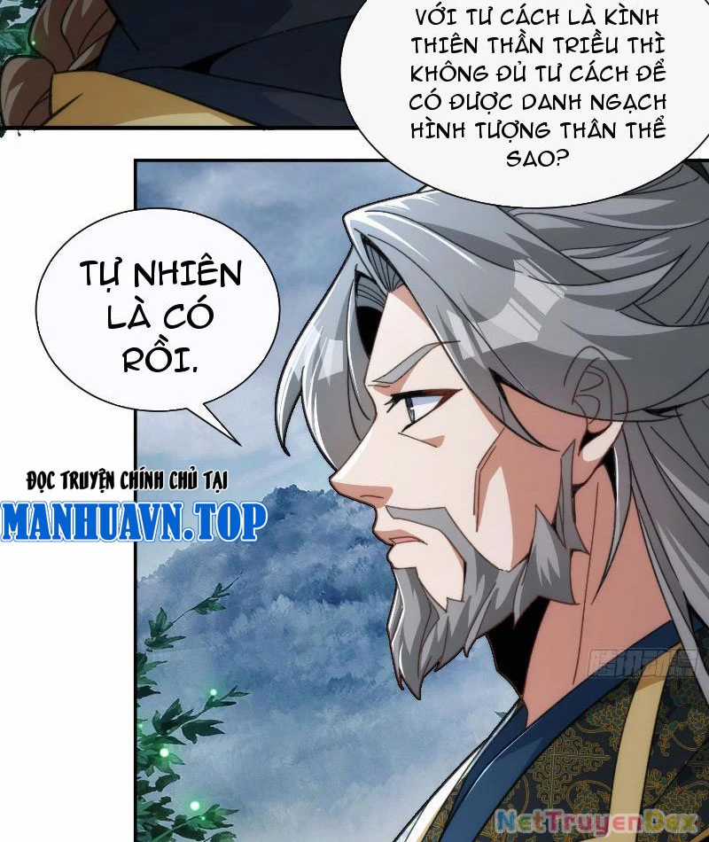 Ta Thực Sự Không Có Hứng Tu Tiên Chapter 33 trang 7