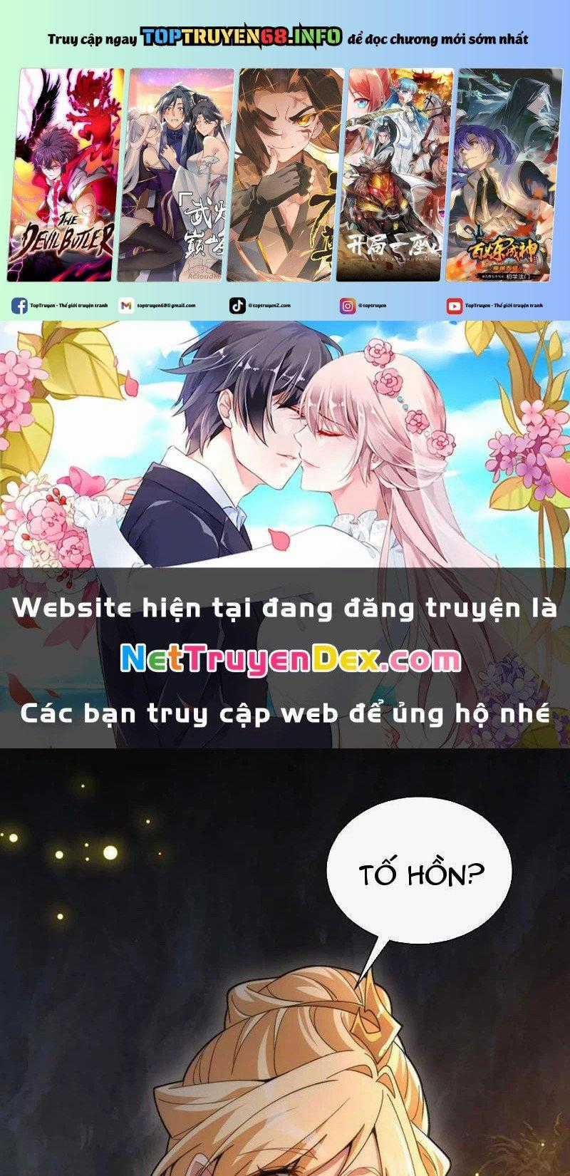 Ta Thực Sự Không Có Hứng Tu Tiên Chapter 37 trang 0