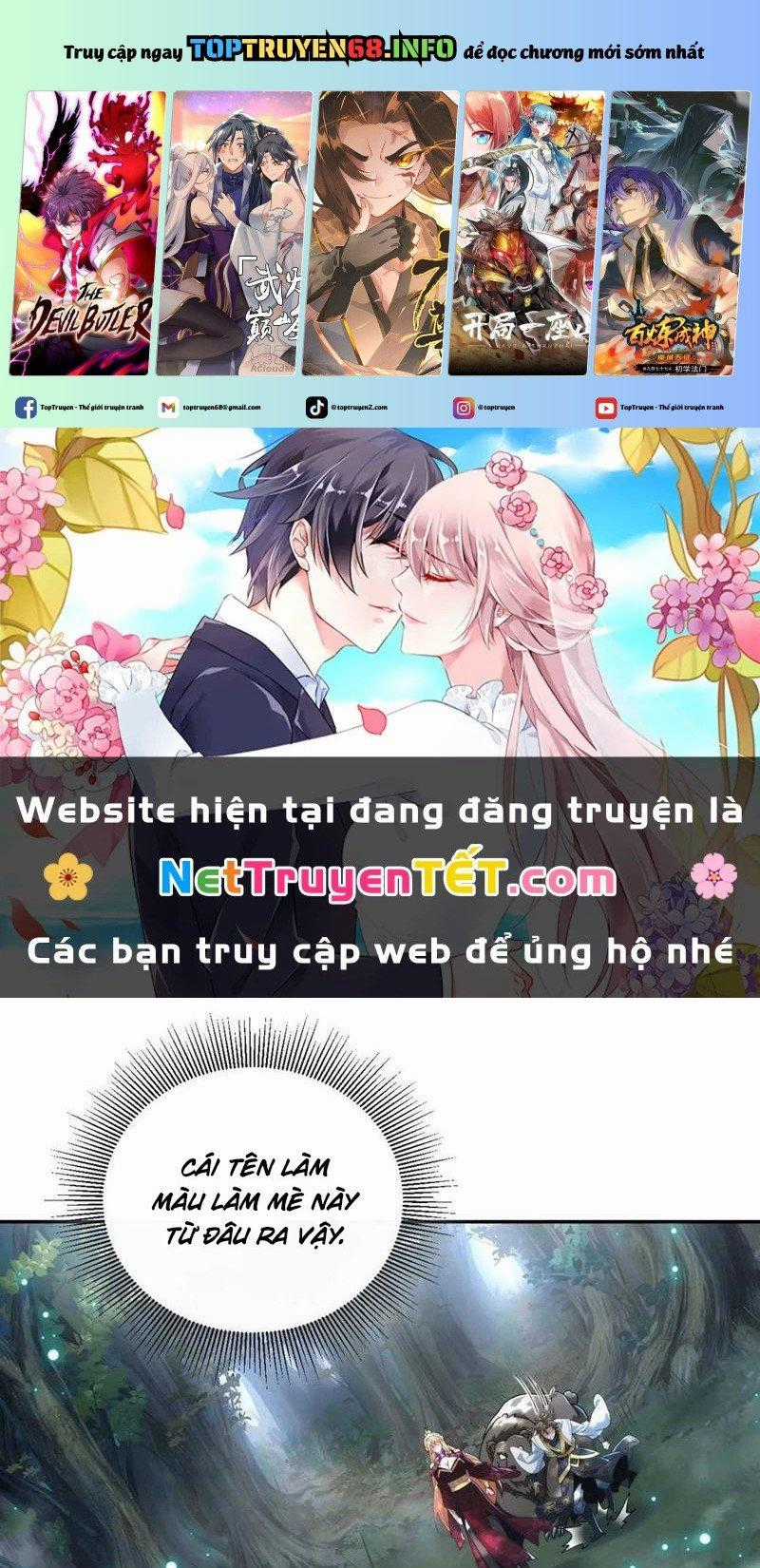 Ta Thực Sự Không Có Hứng Tu Tiên Chapter 39 trang 0