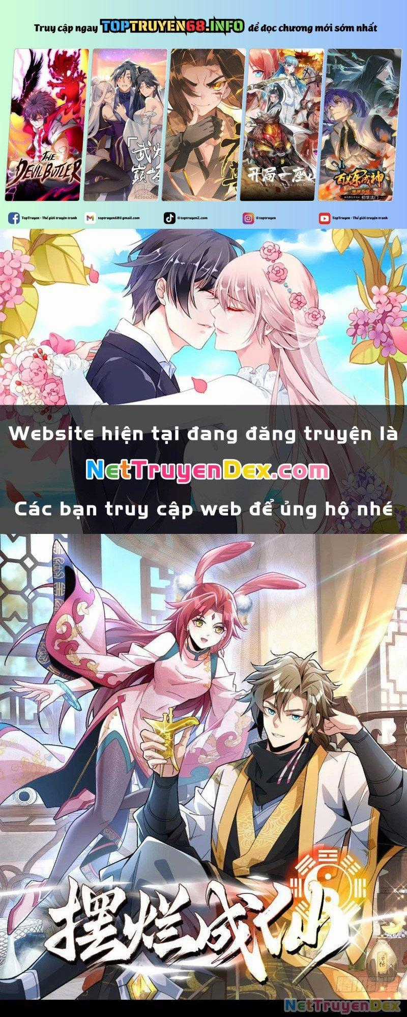 Ta Thực Sự Không Có Hứng Tu Tiên Chapter 4 trang 0