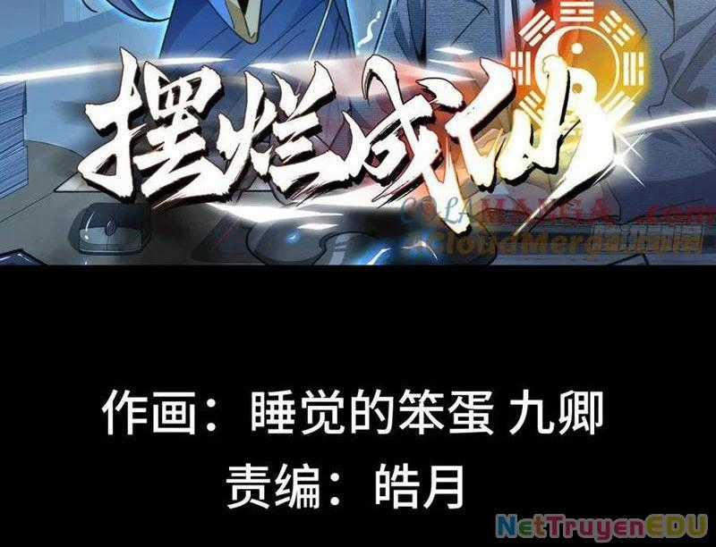 Ta Thực Sự Không Có Hứng Tu Tiên Chapter 47 trang 1