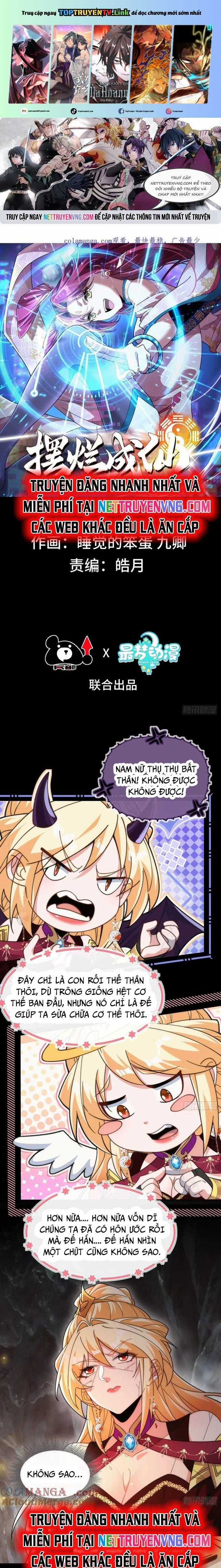 Ta Thực Sự Không Có Hứng Tu Tiên Chapter 49.1 trang 0