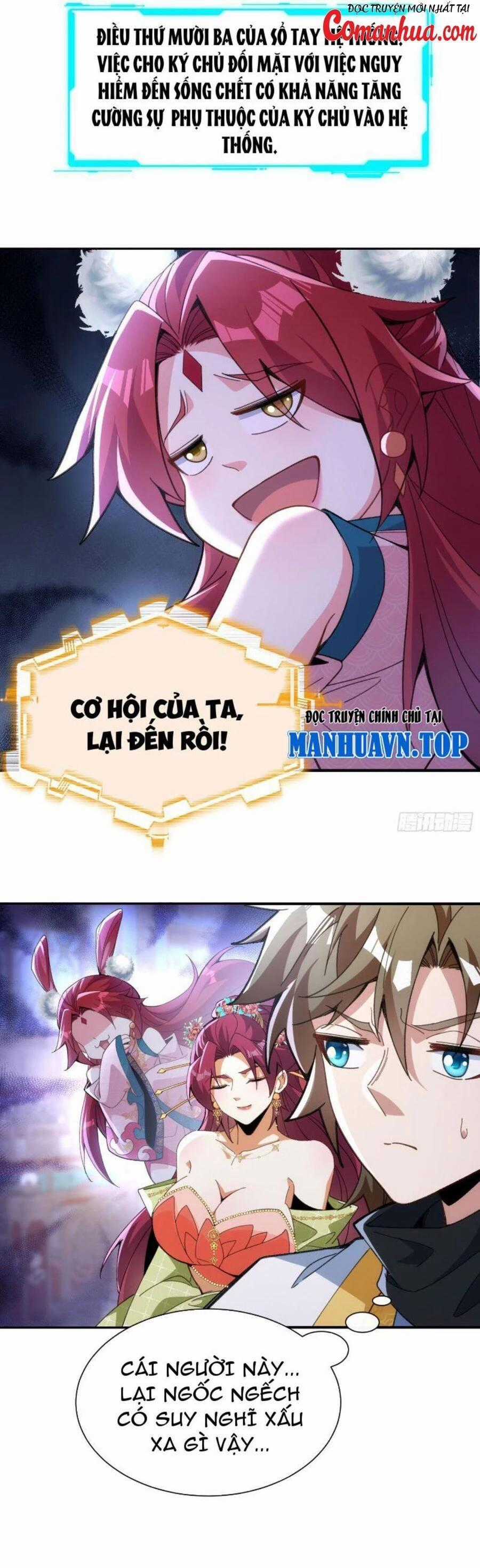 Ta Thực Sự Không Có Hứng Tu Tiên Chapter 6 trang 1