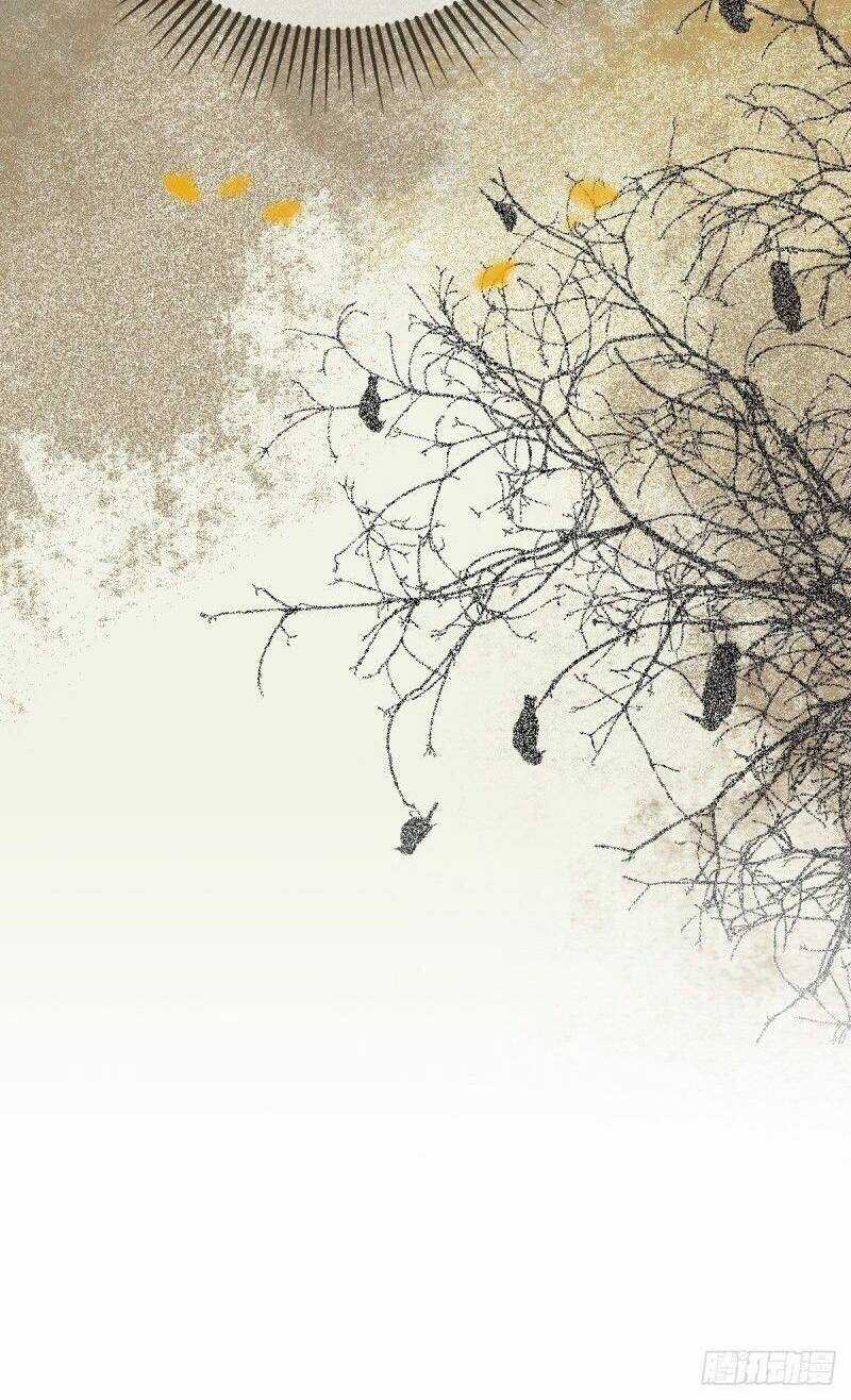 Ta Thực Sự Không Muốn Làm Thần Tiên Chapter 1 trang 27