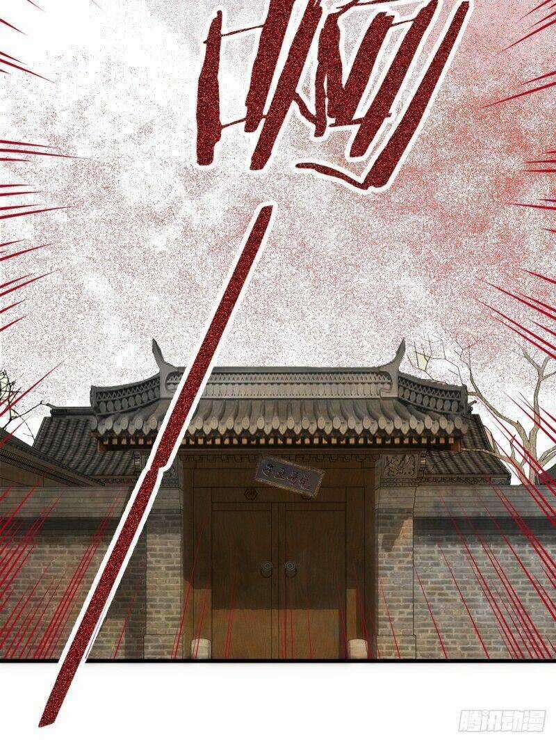 Ta Thực Sự Không Muốn Làm Thần Tiên Chapter 1 trang 51