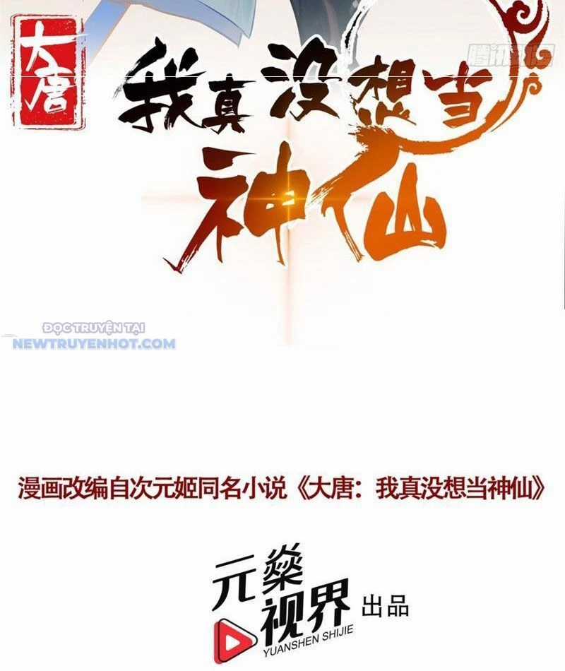 Ta Thực Sự Không Muốn Làm Thần Tiên Chapter 106 trang 2