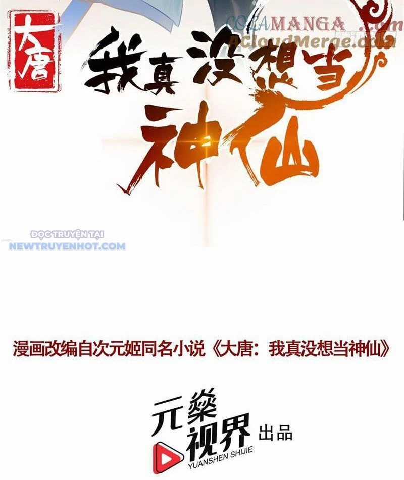 Ta Thực Sự Không Muốn Làm Thần Tiên Chapter 107 trang 2