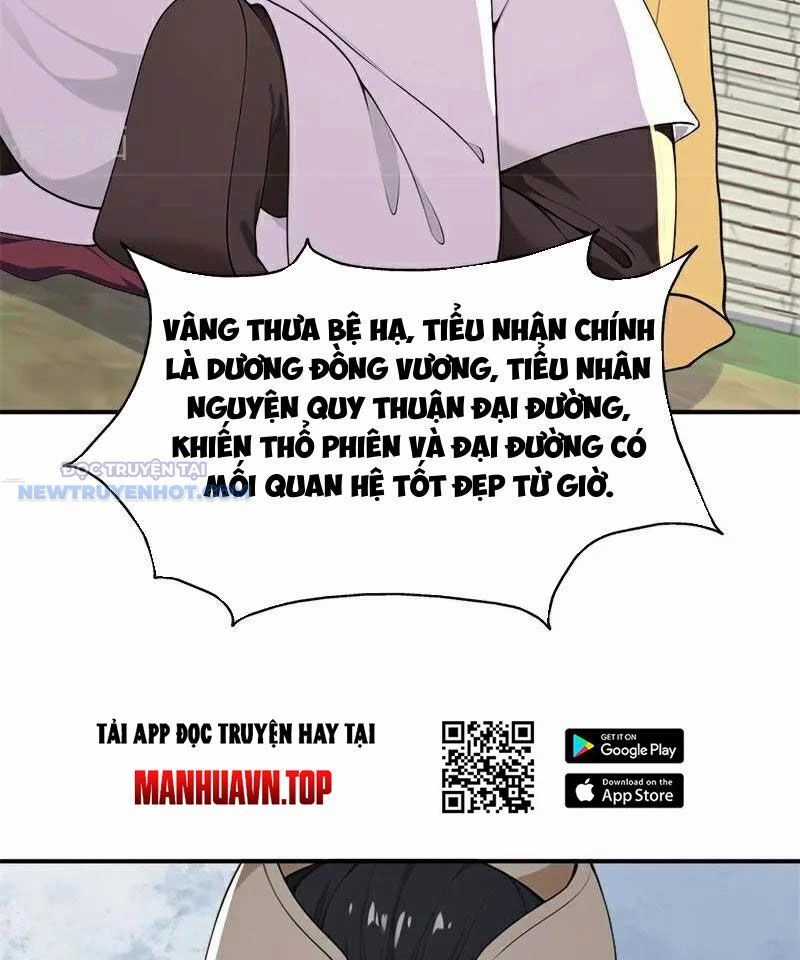 Ta Thực Sự Không Muốn Làm Thần Tiên Chapter 109 trang 32