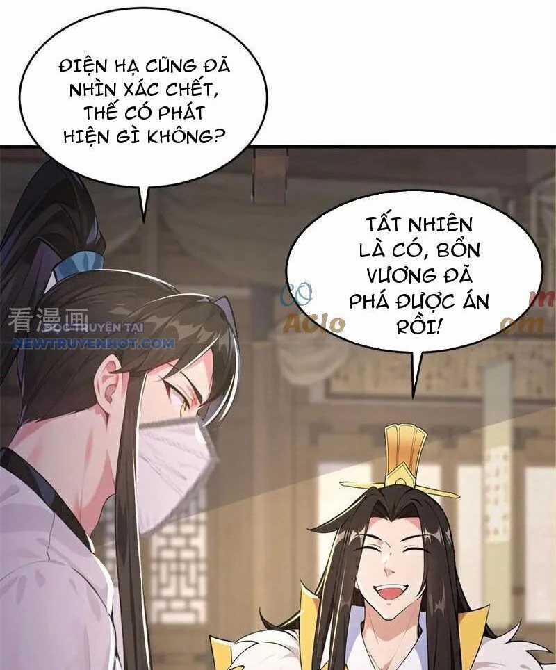 Ta Thực Sự Không Muốn Làm Thần Tiên Chapter 110 trang 51